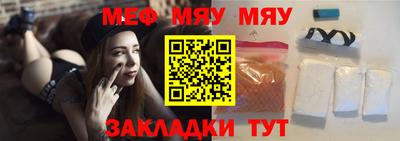 скорость Бугуруслан