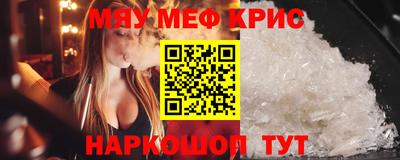 скорость Бугуруслан