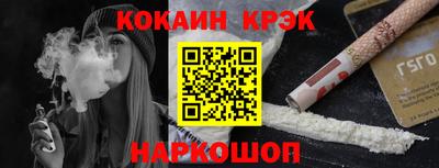 скорость Бугуруслан