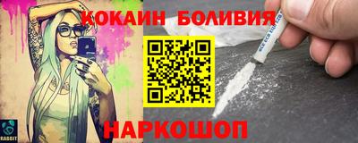 скорость Бугуруслан