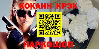 дмт Будённовск
