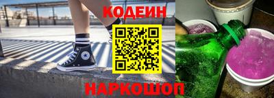 скорость Бугуруслан