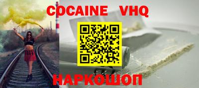 дмт Будённовск