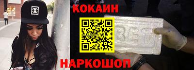 скорость Бугуруслан