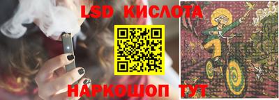 дмт Будённовск