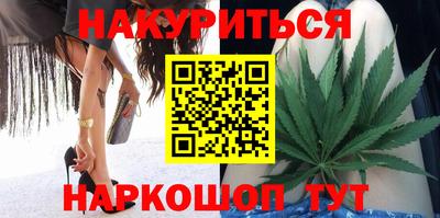 mdma Бузулук