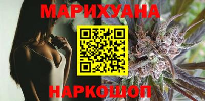 скорость Бугуруслан