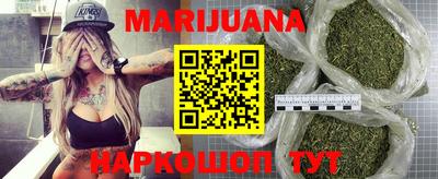 скорость Бугуруслан