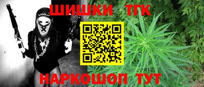 скорость Бугуруслан