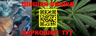 дмт Будённовск