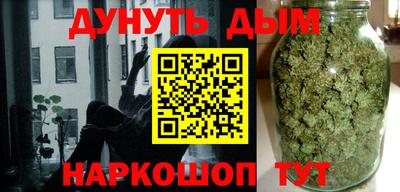 дмт Будённовск