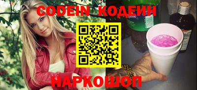 скорость Бугуруслан