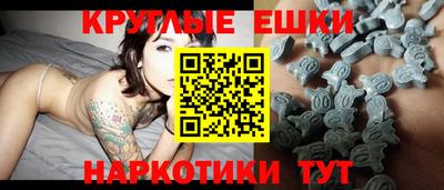 скорость Бугуруслан