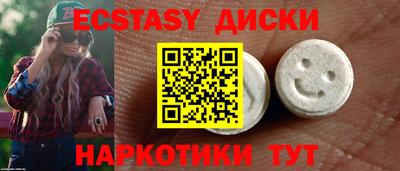 скорость Бугуруслан
