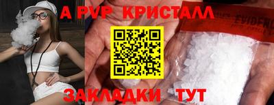 дмт Будённовск