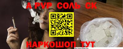 дмт Будённовск