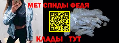 дмт Будённовск