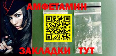 дмт Будённовск