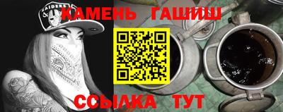 скорость Бугуруслан