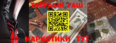 скорость Бугуруслан