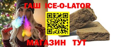 дмт Будённовск