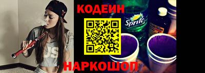 скорость Бугуруслан